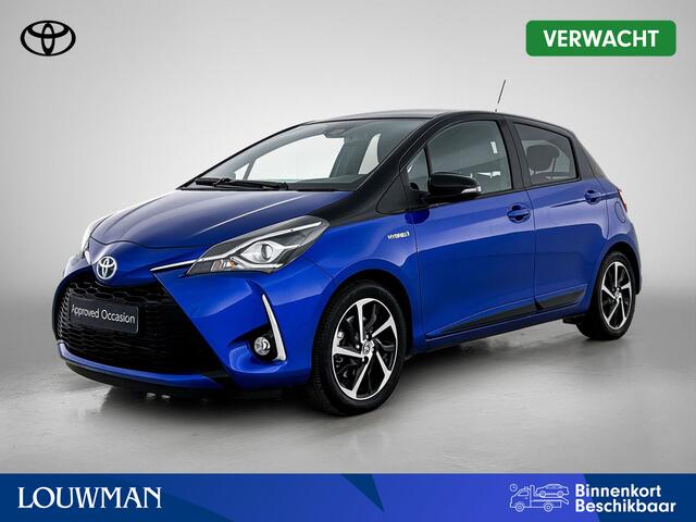 Toyota YARIS 1.5 Hybrid Bi-Tone | Premium uitgevoerd | Full map |
