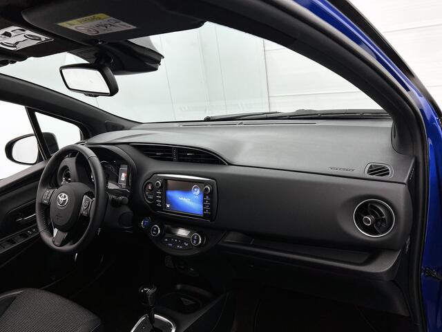 Toyota YARIS 1.5 Hybrid Bi-Tone | Premium uitgevoerd | Full map |