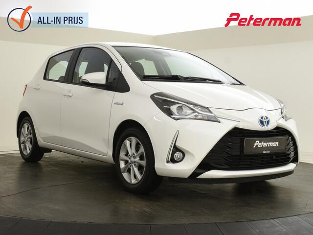 Toyota YARIS 1.5 Hybrid Active | Navigatie | Lane Assist | LMV