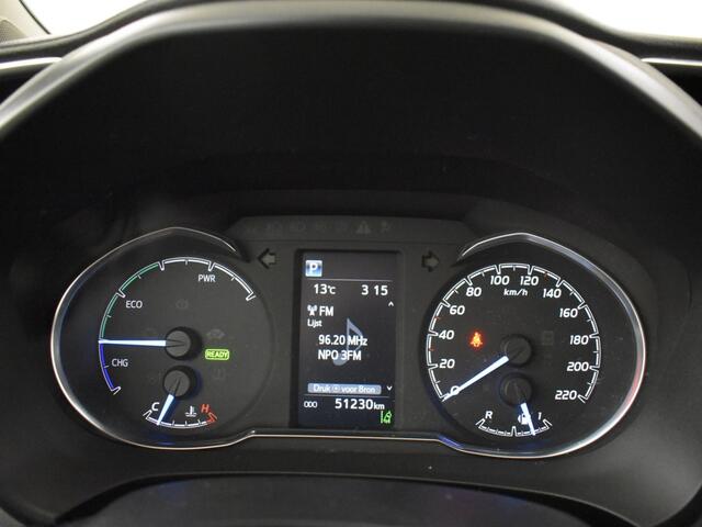 Toyota YARIS 1.5 Hybrid Active | Navigatie | Lane Assist | LMV