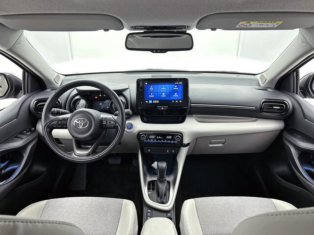 Toyota YARIS 1.5 Hybrid Executive Limited | Stoelverwarming | parkeersensoren V+A | Apple Carplay/Android Auto
