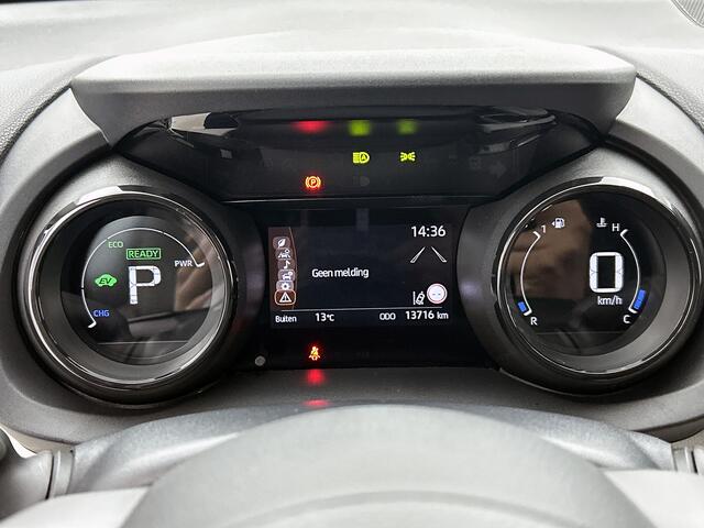 Toyota YARIS 1.5 Hybrid Executive Limited | Stoelverwarming | parkeersensoren V+A | Apple Carplay/Android Auto