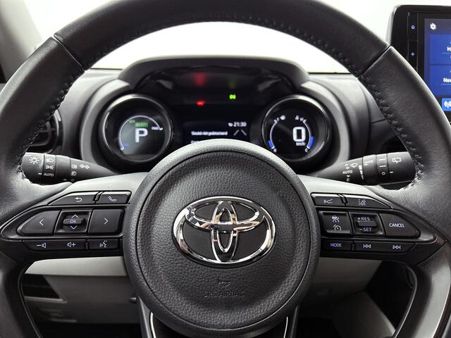 Toyota YARIS 1.5 Hybrid Executive Limited | Stoelverwarming | Achteruitrijcamera | Navigatie