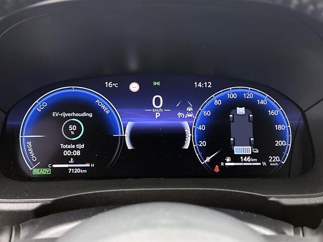 Toyota YARIS 1.5 Hybrid 130 Executive | BTW Voertuig | Stoelverwarming | Achteruitrijcamera |