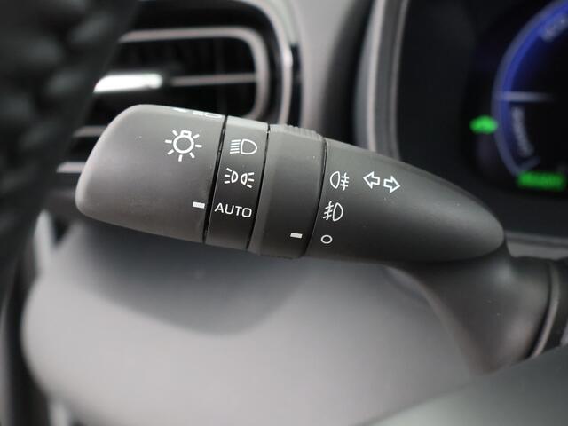 Toyota YARIS 1.5 Hybrid 130 Executive