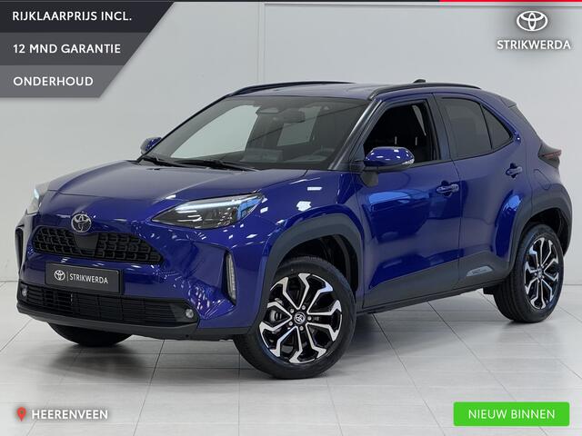 Toyota YARIS Cross 1.5 Hybrid 130 Dynamic | Nieuw op voorraad | Comfort Pack | Actieprijs extra inruilpremie ¤1500 |