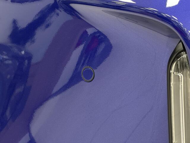 Toyota YARIS Cross 1.5 Hybrid 130 Dynamic | Nieuw op voorraad | Comfort Pack | Actieprijs extra inruilpremie ¤1500 |