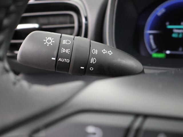 Toyota YARIS 1.5 Hybrid 130 Executive Inruilpremie 1500 euro