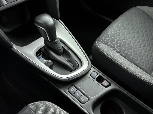 Toyota YARIS Cross 1.5 Hybrid Active 1E EIG! | NL-Auto | Dealeronderhouden | Apple Carplay/Android Auto | LM-Velgen |