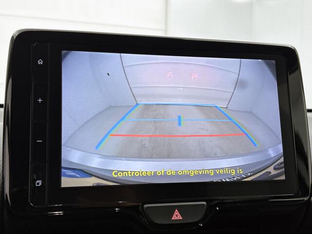 Toyota YARIS 1.5 Hybrid Dynamic | BTW Voertuig | Stoelverwarming |