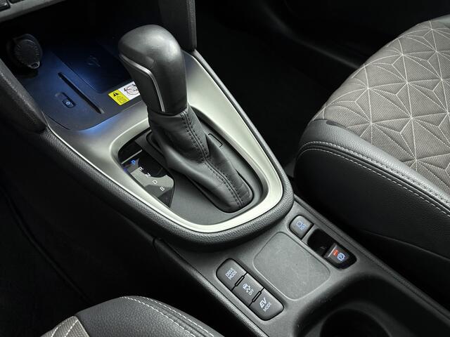 Toyota YARIS Cross 1.5 Hybrid Executive Limited | Stoelverwarming | Parkeersensoren | Apple Carplay / Android Auto |