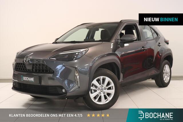 Toyota YARIS Cross 1.5 Hybrid 115 Active | Camera | Adaptieve Cruise control | Climate control | AppleCarplay AndroidAuto Navigatie | Lichtmetaal |