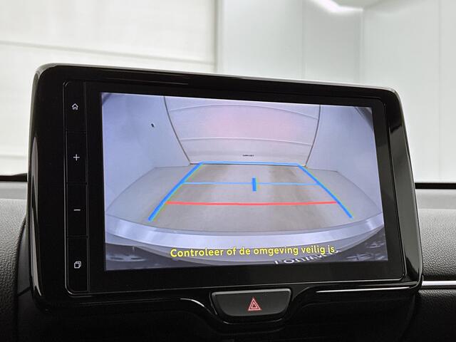 Toyota YARIS 1.5 Hybrid Dynamic Apple Carplay/Android Auto | LMV | Climate Control