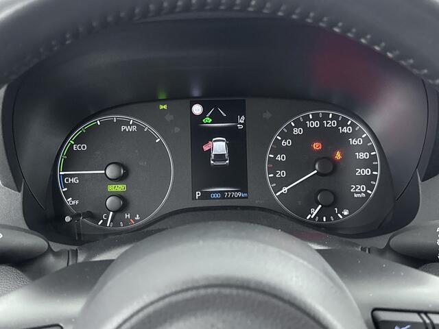 Toyota YARIS 1.5 Hybrid Dynamic | Stoelverwarming | Carplay | Parkeercamera