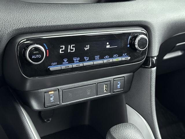 Toyota YARIS 1.5 Hybrid Dynamic | Stoelverwarming | Carplay | Parkeercamera