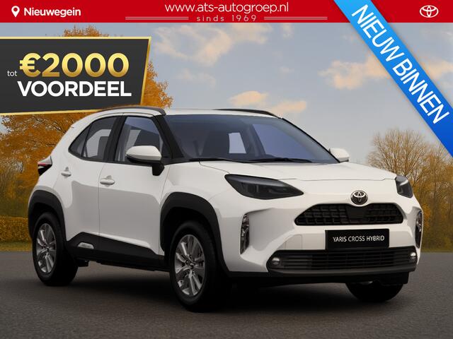 Toyota YARIS Cross 1.5 Hybrid 115 Active Nu ¤2.000,- voordeel! Nu tijdelijk extra scherp geprijsd!