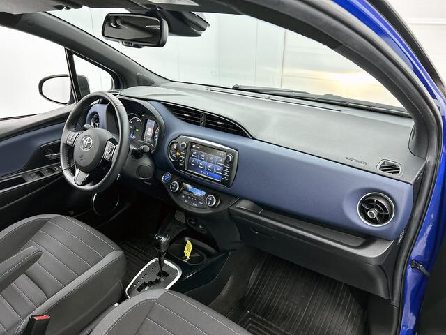 Toyota YARIS 1.5 Hybrid Bi-Tone | Navigatie | Achteruitrijcamera | Bestuurdersstoel In Hoogte Verstelbaar | Buitenspiegels Elektrisch Verwarmd |