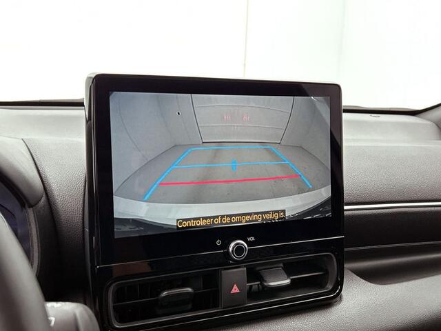 Toyota YARIS 1.5 Hybrid 130 Executive ACTIEPRIJS VAN E 34.995 VOOR E 32.695