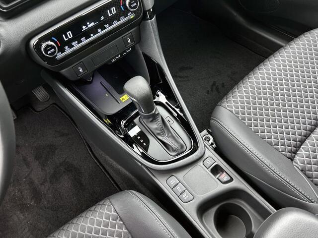 Toyota YARIS 1.5 Hybrid 130 Executive ACTIEPRIJS VAN E 34.995 VOOR E 32.695