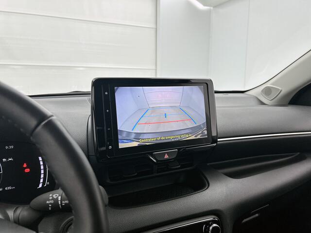 Toyota YARIS 1.5 Hybrid 115 First Edition | BTW Voertuig | Stuur en stoelverwarming |