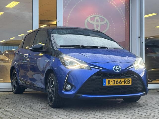 Toyota YARIS 1.5 Hybrid Bi-Tone | Navigatie | Cruise Control | Camera | Climate Control