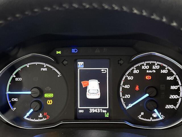 Toyota YARIS 1.5 Hybrid Active | Afneembare trekhaak | Camera | Climate control |