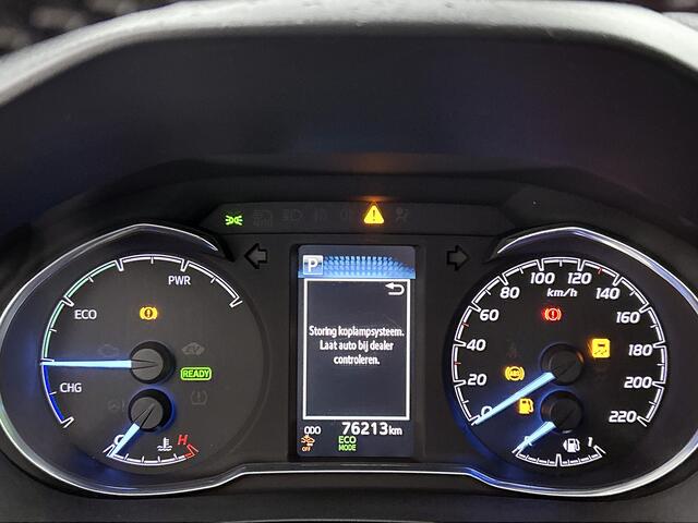 Toyota YARIS 1.5 VVT-i Executive | NL dealeronderhouden |