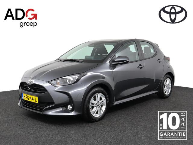 Toyota YARIS 1.5 Hybrid 115 Active | Apple Carplay/Android Auto | Adaptieve cruise control | Achteruitrijcamera |