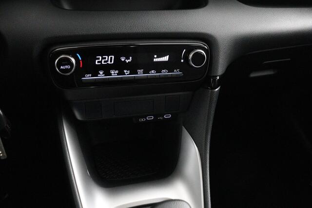 Toyota YARIS 1.5 Hybrid 115 Active | Apple Carplay/Android Auto | Adaptieve cruise control | Achteruitrijcamera |