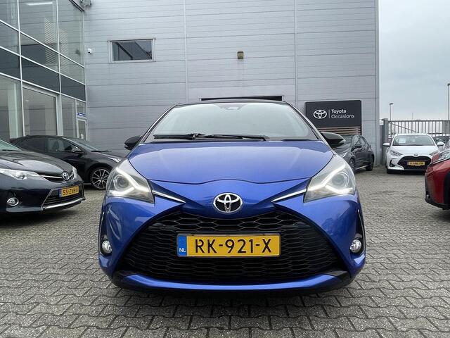 Toyota YARIS 1.5 VVT-i Bi-Tone All seasonbanden