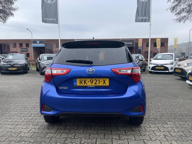 Toyota YARIS 1.5 VVT-i Bi-Tone All seasonbanden