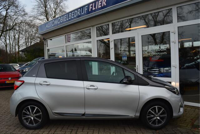 Toyota YARIS 1.0 VVT-i Y20 ? Two Tone ?Navi ? Cruise ? Camera ?