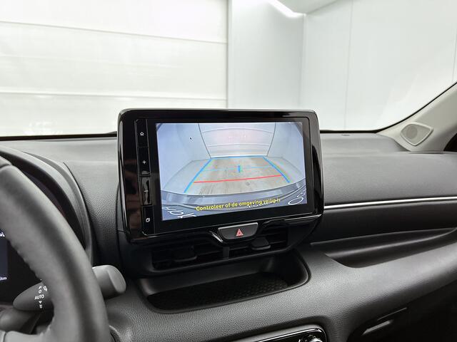 Toyota YARIS 1.5 Hybrid 115 Dynamic | Stoel en stuurwielverwarming | Dealeronderhouden |