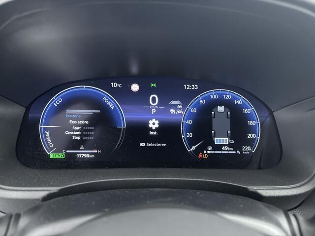 Toyota YARIS 1.5 Hybrid 130 Launch Edition | Lederenbekleding | Stoelverwarming | Dealeronderhouden |