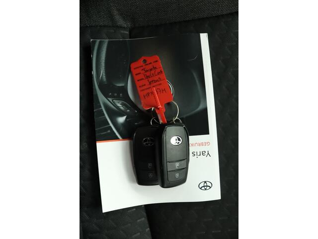 Toyota YARIS Cross 1.5 Hybrid 115 First Edition | Adaptive Cruise Control | Achteruitrijcamera | Stoelverwarming | Stuurverwarming | Apple Carplay | Android Auto | Parkeersensoren |