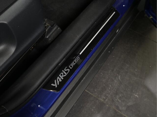 Toyota YARIS Cross 1.5 Hybrid Active | All season banden | Apple CarPlay |