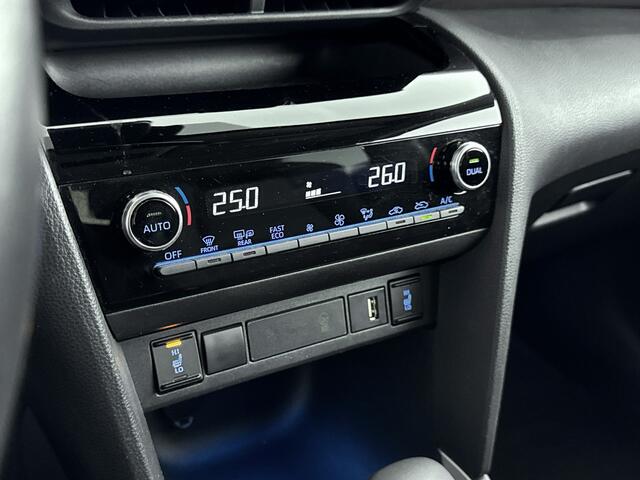 Toyota YARIS Cross 1.5 Hybrid Executive | Head-up display | Stoelverwarming |