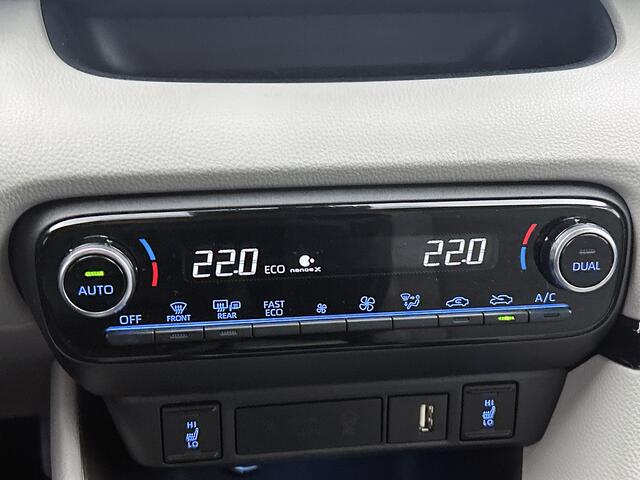 Toyota YARIS 1.5 Hybrid Style Limited | Stoel-/Stuurverwarming | Parkeersensoren V+A | JBL | Lichtmetalen Velgen |