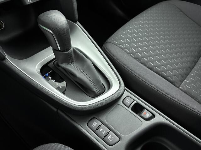 Toyota YARIS Cross 1.5 Hybrid 115 Active | NL-Auto | Parkeercamera | Apple Carplay / Android Auto |