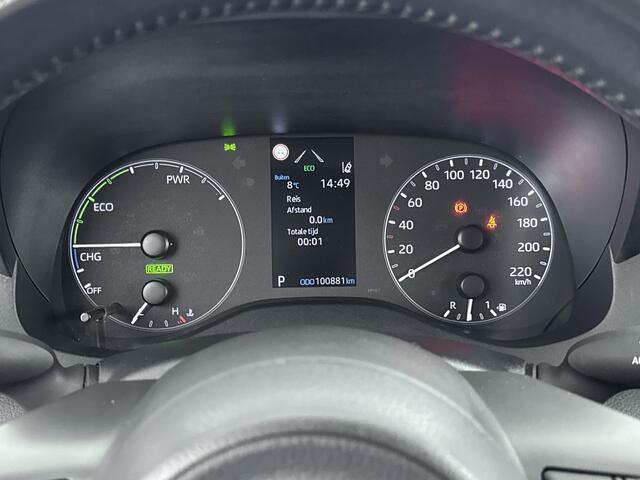 Toyota YARIS 1.5 Hybrid Business Plus | Apple Carplay | Parkeercamera |