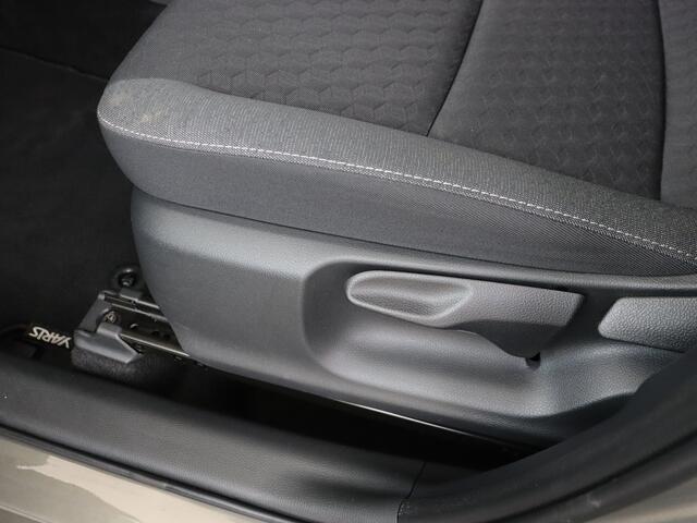 Toyota YARIS 1.5 Hybrid Active | Achteruitrijcamera | Dealer onderhouden |