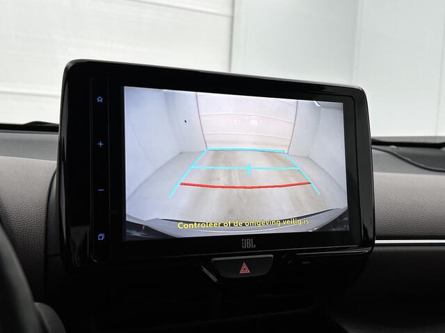 Toyota YARIS Cross 1.5 Hybrid Executive | JBL| Stoelverwarming | Lederen bekleding |
