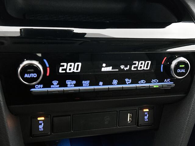 Toyota YARIS Cross 1.5 Hybrid Executive | JBL| Stoelverwarming | Lederen bekleding |