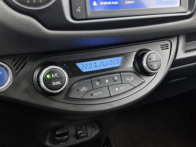 Toyota YARIS 1.5 Hybrid Dynamic | 1e Eigenaar | NIEUW GELEVERD & ONDERHOUDEN | Parelmoer | Privacy Glass |