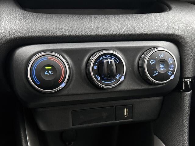 Toyota YARIS 1.5 VVT-i Dynamic | NL dealeronderhouden |