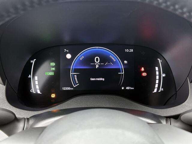 Toyota YARIS 1.5 Hybrid Dynamic | BTW Voertuig | Stoelverwarming |