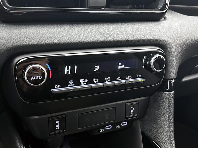 Toyota YARIS 1.5 Hybrid Dynamic | BTW Voertuig | Stoelverwarming |