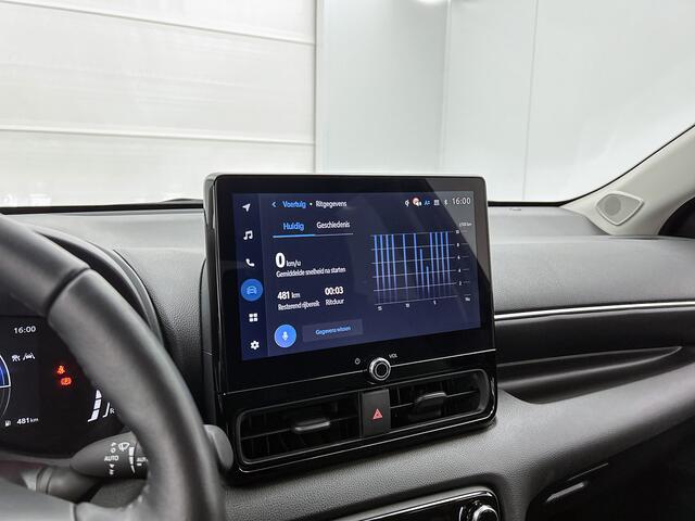 Toyota YARIS 1.5 Hybrid Dynamic | BTW Voertuig | Stoelverwarming |