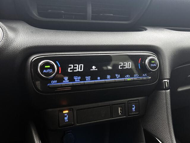 Toyota YARIS 1.5 Hybrid Executive | Stoel-/Stuurverwarming | Parkeersensoren V+A | Navi | Lichtmetalen Velgen |