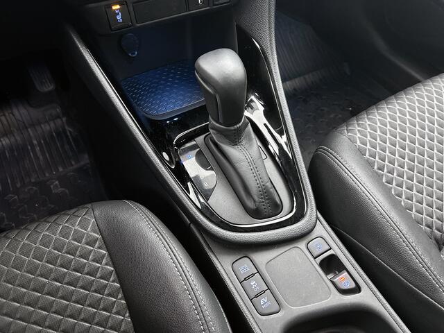 Toyota YARIS 1.5 Hybrid Executive | Stoel-/Stuurverwarming | Parkeersensoren V+A | Navi | Lichtmetalen Velgen |